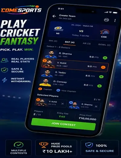BRX1 (brx 1 bet) fantasy cricket & matchday visual 2