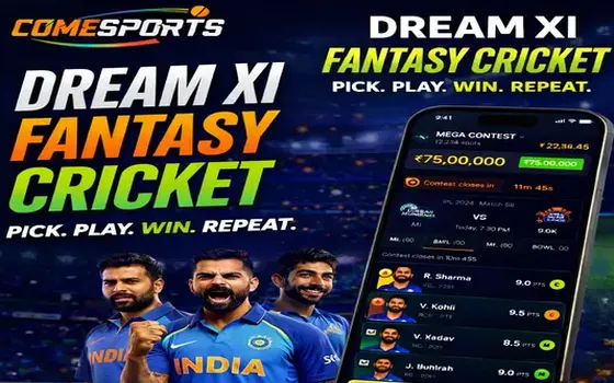 Gujarat vs Rajasthan on BRX1